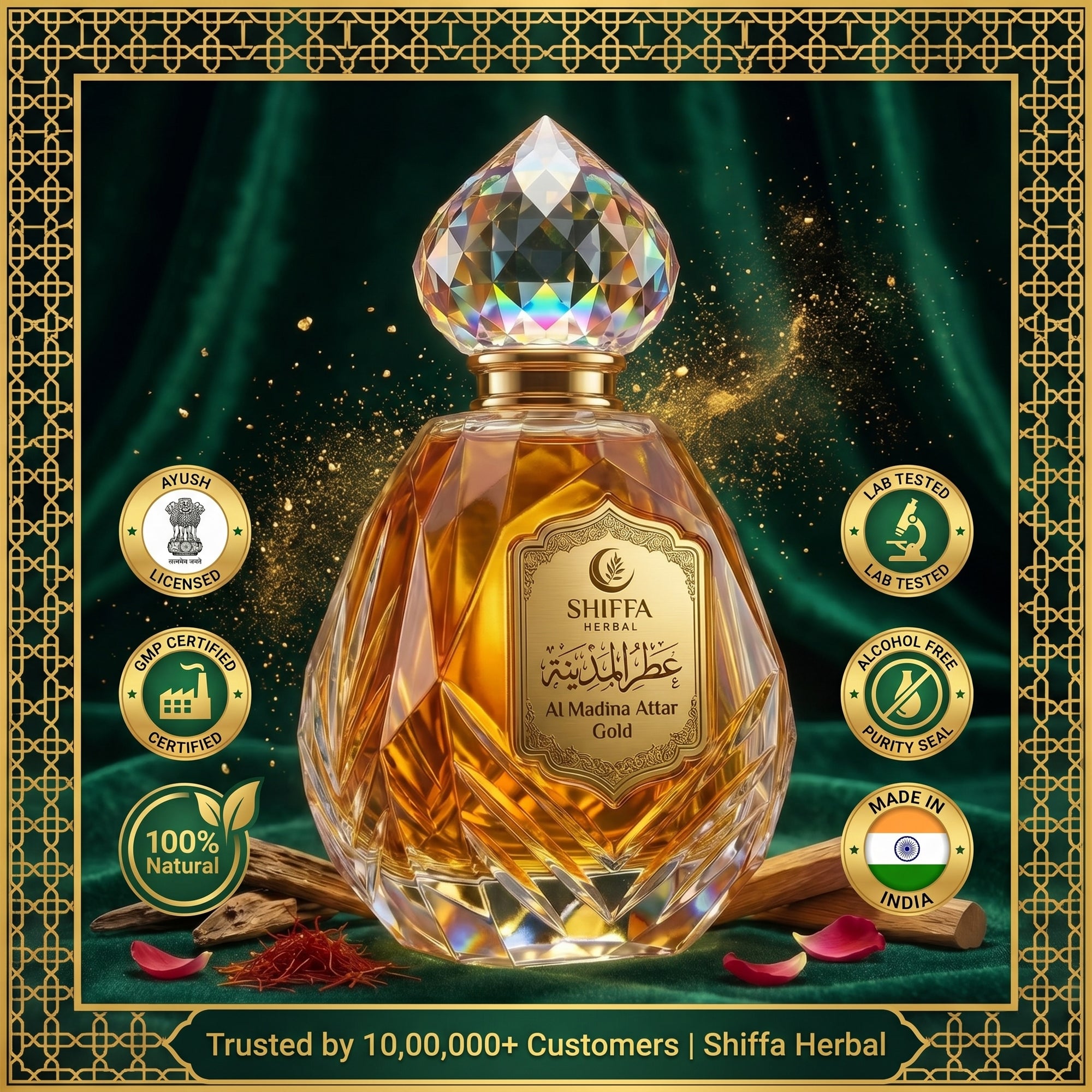AL Madina Gold Attar | Royal Signature Arabic Fragrance