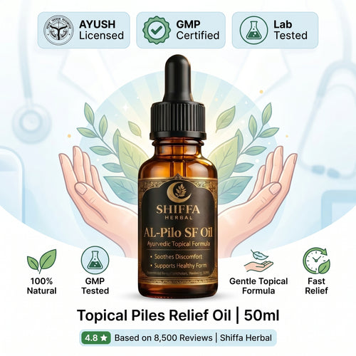 Shiffa Herbal AL- PIlo SF Oil – Ayurvedic Topical Piles Relif