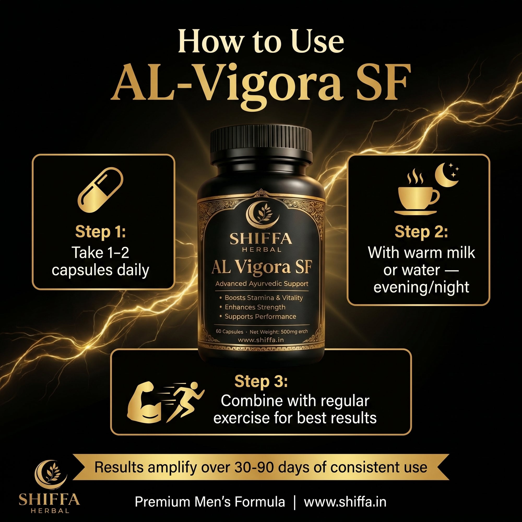 Shiffa Herbal AL-Vigora SF – Ayurvedic Performance & Stamina Booster