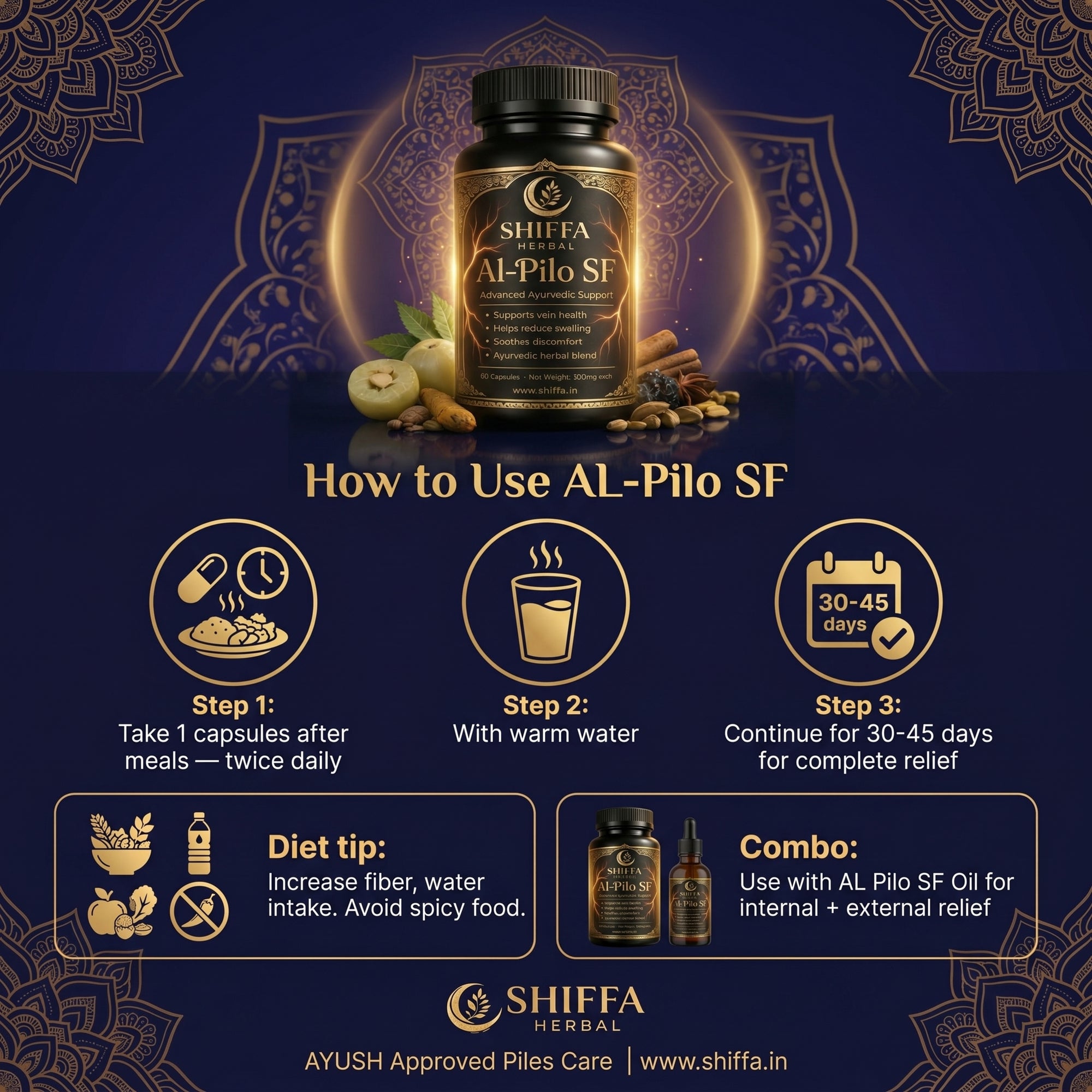 Shiffa Herbal AL-Pilo SF – Advanced Ayurvedic Piles Relief Formula