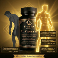 Shiffa Herbal AL-Vigora SF – Ayurvedic Performance & Stamina Booster