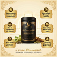 Shiffa Herbal AL-ChyawanGold – Premium Chyawanprash with Gold Extract