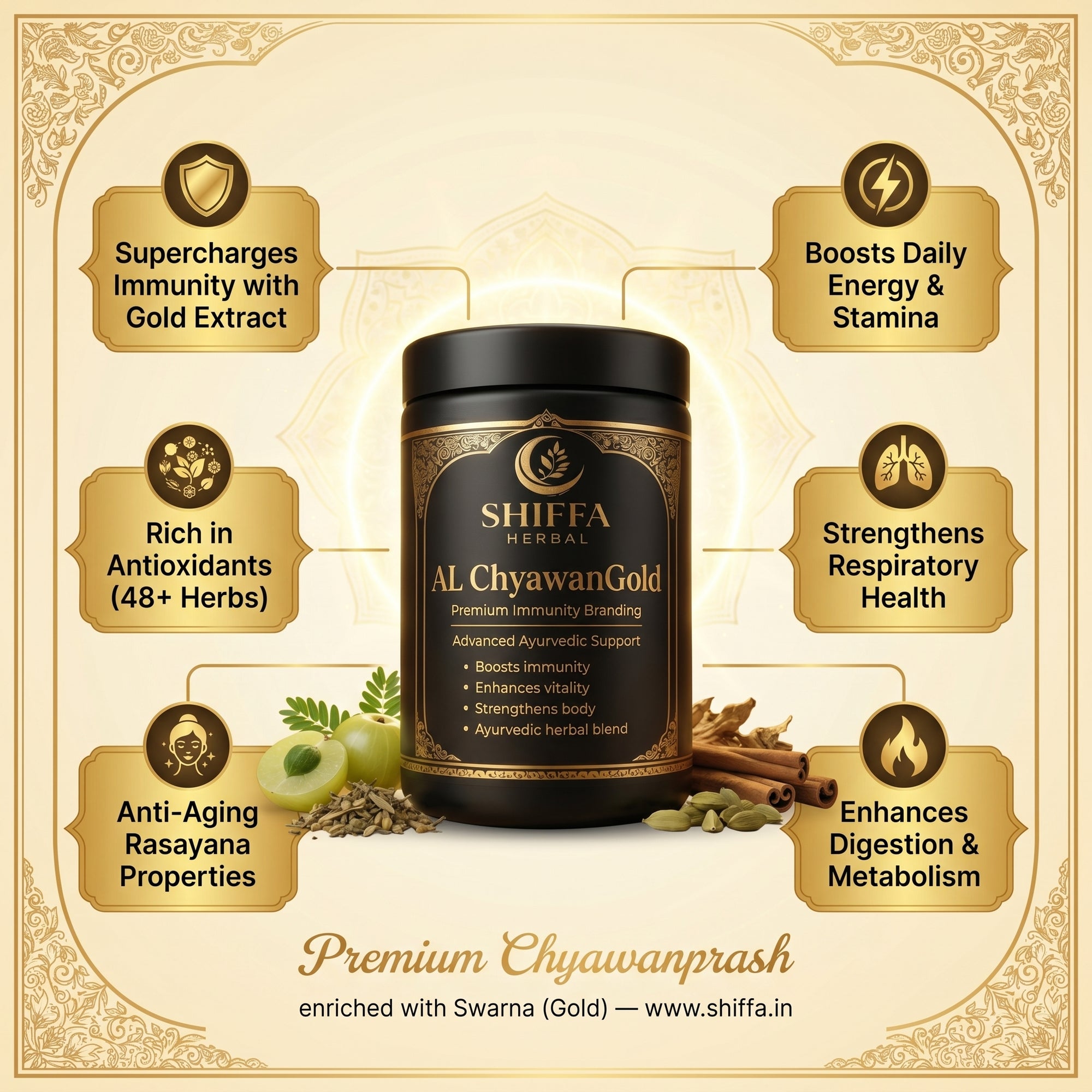 Shiffa Herbal AL-ChyawanGold – Premium Chyawanprash with Gold Extract