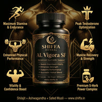 Shiffa Herbal AL-Vigora SF – Ayurvedic Performance & Stamina Booster
