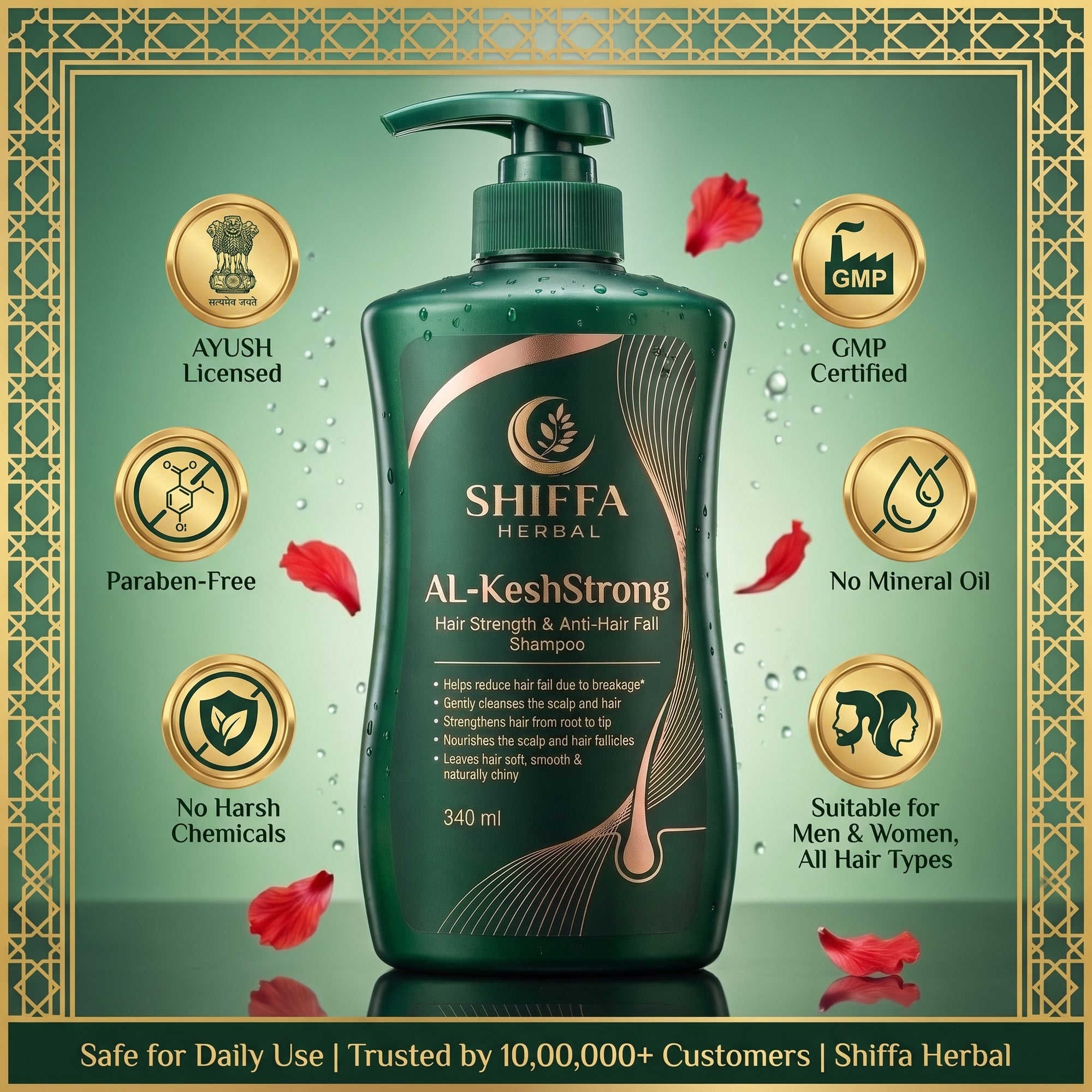 Shiffa Herbal AL-KeshStrong – Hair Strength & Anti-Hair Fall Shampoo