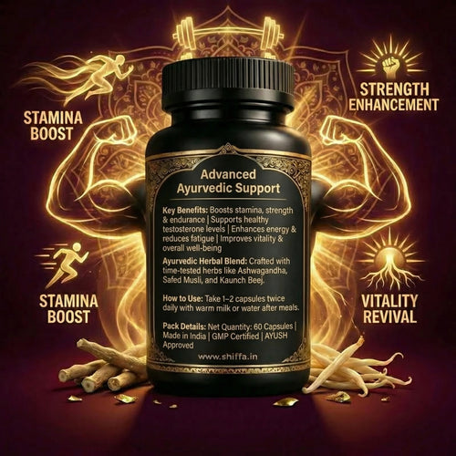 Shiffa Herbal AL-Vigora SF – Ayurvedic Performance & Stamina Booster